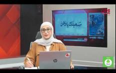 مناشدتان من خانيونس عبر وطن لتوفير العلاج لمريضين يعانيان من ضعف شديد في البصر لنقلهما للعلاج خارج غزة