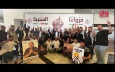 "مرواننا.. عهدنا، وعدنا، صوتنا".. الشبيبة الفتحاوية تجدّد وفاءها لمروان البرغوثي