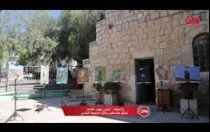 بالصورة.. "ويكي تهوى الأرض" توثّق فلسطين وتُعزّز حضورها الرقمي