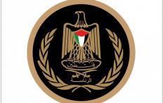 الرئاسة تدين الاعتداء الإرهابي على كنيسة في الكرك وتؤكد تضامنها الكامل مع الأردن الشقيق