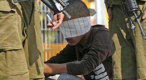 الاحتلال يعتقل 4 شيان من القدس ونابلس