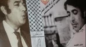 ذكرى استشهاد الشاعر الفلسطيني راشد حسين