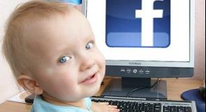 أمريكية تعلن عبر "فيسبوك" عن استعدادها لبيع طفليها مقابل 4 الاف دولار