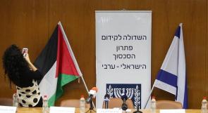 فلسطينية من الداخل ترفع علم فلسطين داخل 'الكنيست'