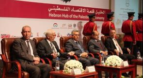 افتتاح المؤتمر الدولي للتنمية الاقتصادية المستدامة في محافظة الخليل