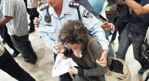 اسرائيل ما زالت تعتقل 30 متضامنا اجنبيا من حملة" مرحبا بكم في فلسطين
