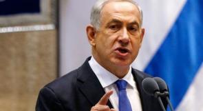نتنياهو: العديد من الدول العربية تنظر إلى اسرائيل كدولة صديقة