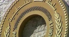 سلطة النقد تتوقع ارتفاع التضخم في فلسطين إلى 2.2% العام الجاري