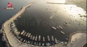 بالفيديو... ميناء غزة كما لم نره من قبل!