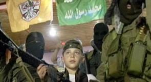 بالصور..."الثانية" الإسرائيلية: أطفال مخيم جنين هم الجيل القادم للمسلحين