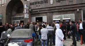خاص لـ "وطن": بالفيديو... النازحون في غزة يطالبون بالـ"300 شيقل"