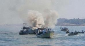 زوارق الاحتلال تستهدف مراكب الصيادين قبالة سواحل غزة