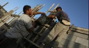 توقيع اتفاقية لتشغيل 1000 عامل فلسطيني بغزة