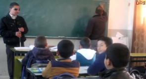 خاص لـ "وطن" بالفيديو... نابلس: "أبو بصير".. معلم كفيف في مدرسة حكومية