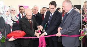 بنك فلسطين يحتفل بافتتاح مكتبه الـ 53 في جامعة الخليل ويستعد لافتتاح 7 فروع أخرى حتى نهاية العام