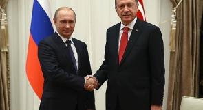 ‏أردوغان‬ يلتقي ‫‏بوتين‬ على هامش "الألعاب الأولمبية الأوروبية"
