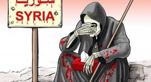 سوريا والموت الذي لا يتعب ..كتب ..حاتم رشيد