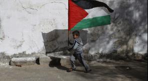 دراسة لمركز كارنيجي: المقاومة الفلسطينية .. تكتيكات جديدة وإستراتيجية غائبة
