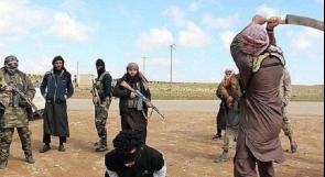 "داعش" يعدم 24 مدنيا بشمال سوريا