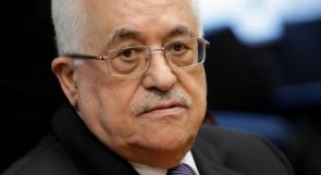الرئيس عباس يرفض مقترحا امريكيا للقاء نتنياهو بحضور عربي ودولي