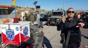 اعتقال جنود بتهمة تلقي رشوة من فلسطينيين