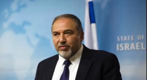 ليبرمان: مشروع قانون تسوية المستوطنات سيضر بمكانة إسرائيل