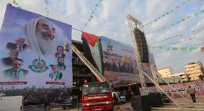حماس تحيي انطلاقتها الـ 30 بمهرجان مركزي في غزة