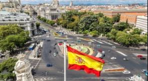 اسبانيا تأسف للقرار الأميركي بوقف تمويل الأونروا