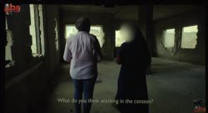 سماح.. فيلم يطرق باب المحظور الاجتماعي