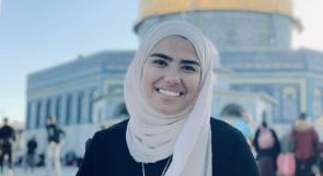 المحررة رغد نصر الله.. ذهبت إلى القدس فوجدت نفسها مقيدة بسرير المشفى والمحقق فوق رأسها
