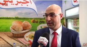 "الجبريني" حاضرة بقوة في معرض "فلسطين الغذائي 2019"