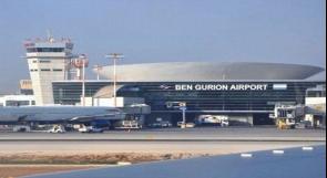 حكومة الاحتلال تقرر إغلاق مطار "اللد"