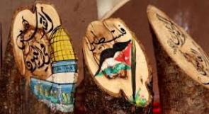 هويتنا الفلسطينية خالدةٌ باقيةٌ لا تموت