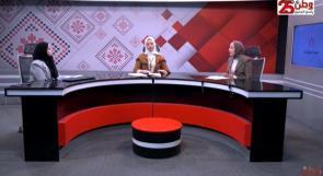 تطبيق قرار مجلس الأمن 1325 المتعلق بمشاركة المرأة في حل النزاعات المسلحة يحتاج الى تضافر الجهود الرسمية والمجتمعية