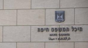 محكمة الاحتلال تمدد اعتقال 3 شبان من أم الفحم