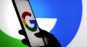 غوغل تتخلى عن أشهر تطبيقاتها
