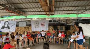 الشبيبة الشيوعية تنظم مخيما صيفيا في ابو سنان