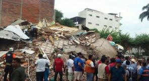 4 قتلى إثر زلزال بقوة 6.7 درجات ضرب سواحل الإكوادور