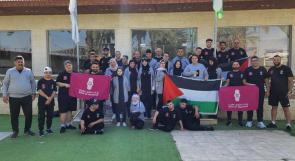 بنك فلسطين يدعم الوفد الفلسطيني المشارك في دورة الألعاب العالمية للأولمبياد الخاص ببرلين