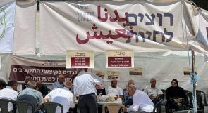 اللجنة القطرية للسلطات المحلية داخل أراضي الـ48 تلوّح بالإضراب المفتوح