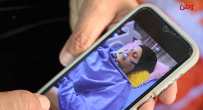 من معيلةٍ لأسرتها إلى مصابة تبحث عن الأمل… حكاية فاطمة من مخيم جنين