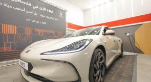 إطلاق علامة IM Motors رسميًا في السوق الفلسطيني: نقلة نوعية نحو مستقبل السيارات الذكية