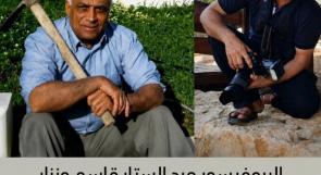 محمود كلّم يكتب لوطن: نزار بنات وعبد الستار قاسم.. حين يدفع الرجال أثمان قناعاتهم