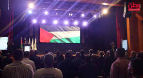في ذكرى تأسيسها الأربعين.. اللجنة الوطنية للتربية والثقافة والعلوم تؤكد مواصلة حماية الهوية ودعم التعليم