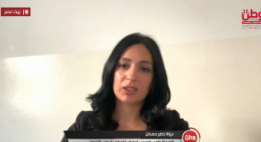 "معرض فلسطين الدولي للتجميل" .. منصة لتعزيز الصناعة الفلسطينية وفتح آفاق استثمارية جديدة