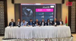 "بال تريد" تنتخب مجلس إدارتها الجديد بـ12 عضواً من الضفة وغزة