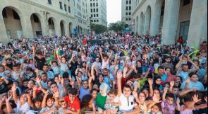 روابي تستعد لإطلاق مهرجان "كيو آيلاند" للأطفال بمشاركة عشرات المؤسسات الفلسطينية يوم الجمعة المقبل