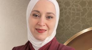 أثر غياب مساهمة المرأة في الاقتصاد