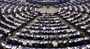 البرلمان الأوروبي يقاطع شركة تتعامل مع "مصلحة السجون الاحتلال"