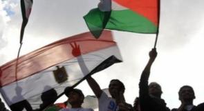 قوى مصرية تزحف لرفح تحت شعار 'الحشود على الحدود'